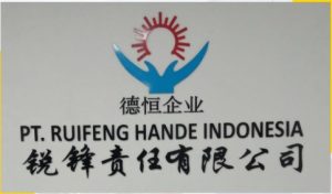 Loker PT Ruifeng Hande Indonesia